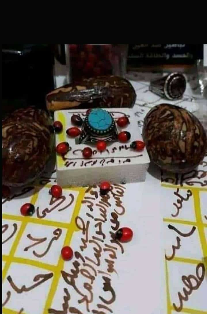 جلب الحبيبة راكعة نادمة الشيخ الروحاني أبو زين