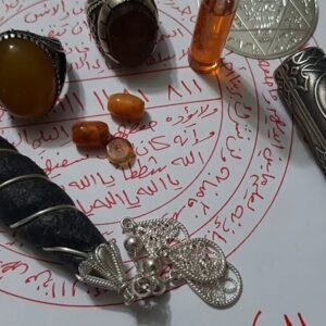 مطوّع روحاني في السعودية